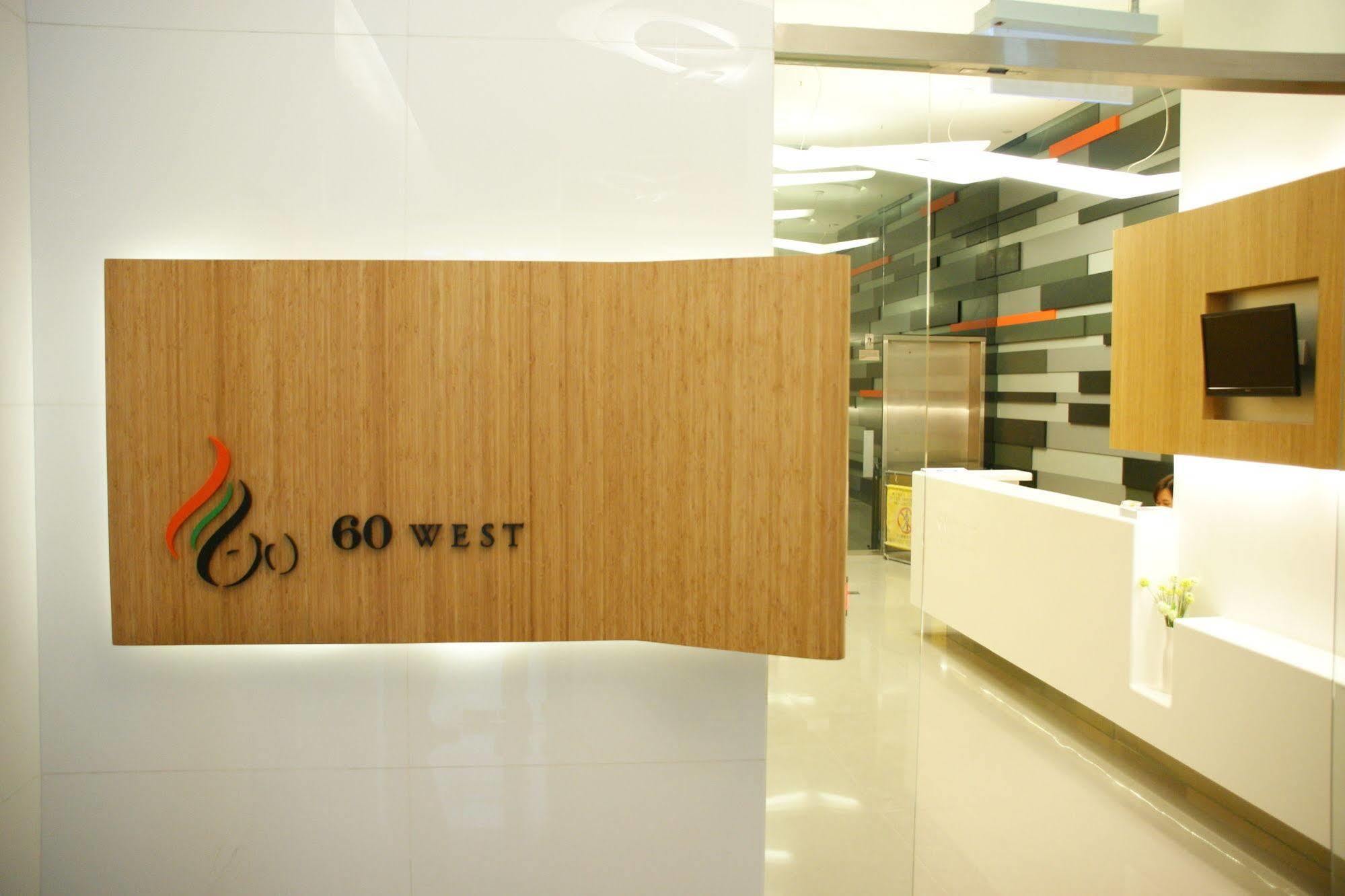 60 West Hotel Hongkong Kültér fotó